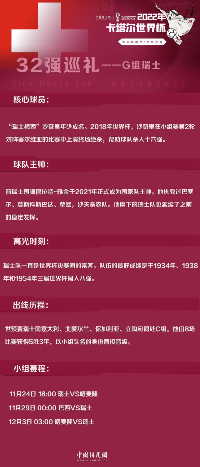 第43分钟，纽卡斯尔前场任意球机会，特里皮尔主罚，他选择直接射门，这球越过人墙击中横梁弹出底线。